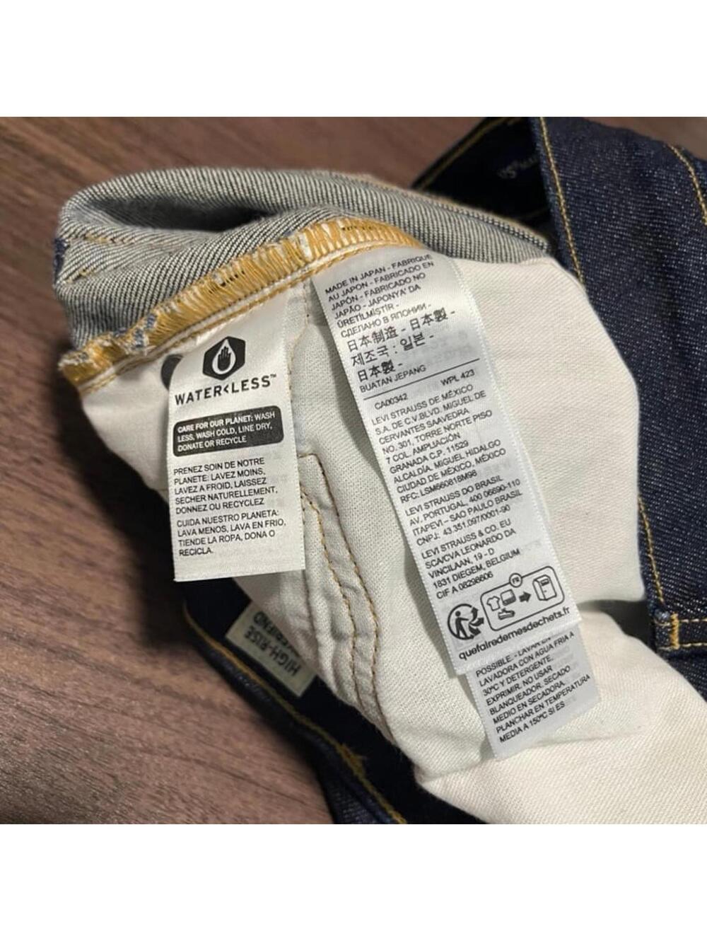 Levi’s Japanese SAMPLE High Rise Boyfriend Jeans - size 27 / 27 - Picture 5 of 9